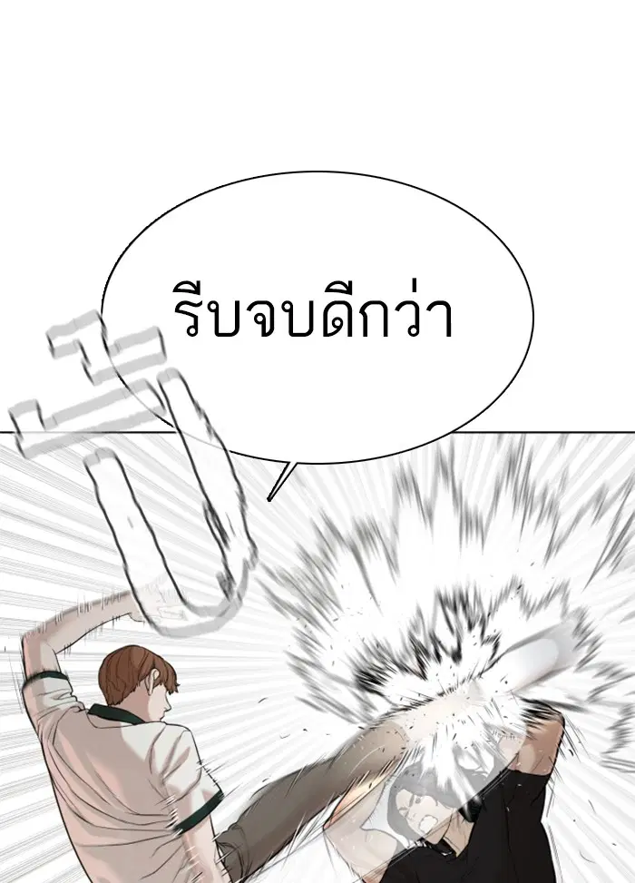 หน้า 20 จาก 184