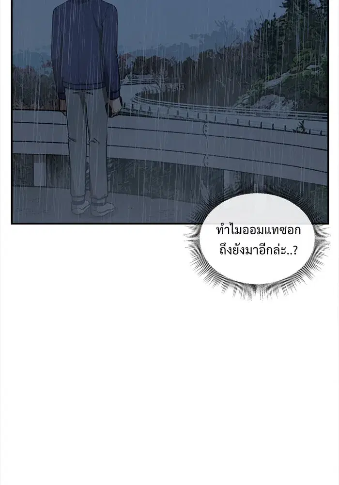 หน้า 32 จาก 153