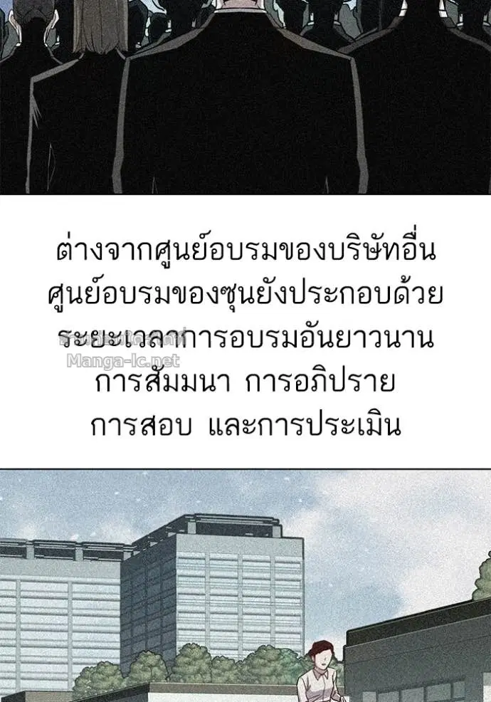 หน้า 89 จาก 112