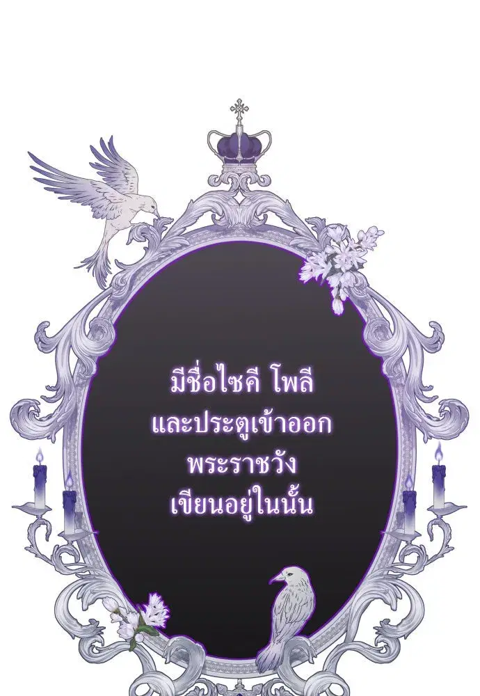 หน้า 106 จาก 186