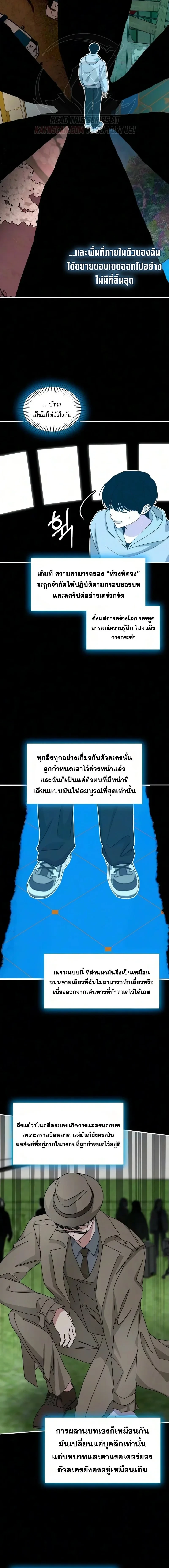 หน้า 14 จาก 17
