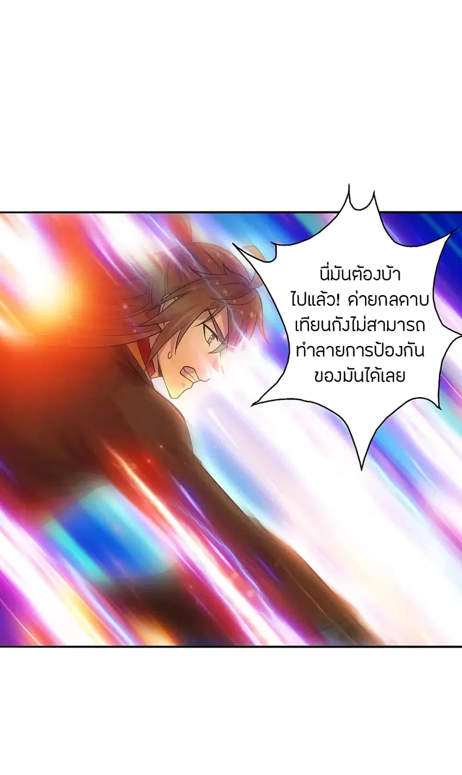 หน้า 16 จาก 41