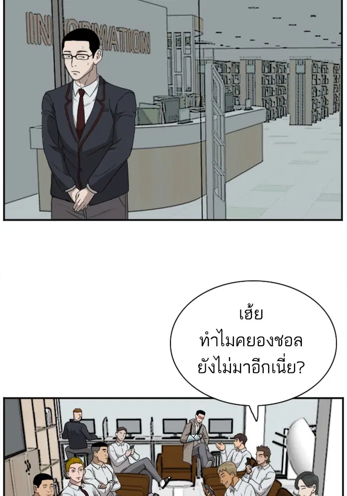 หน้า 107 จาก 123