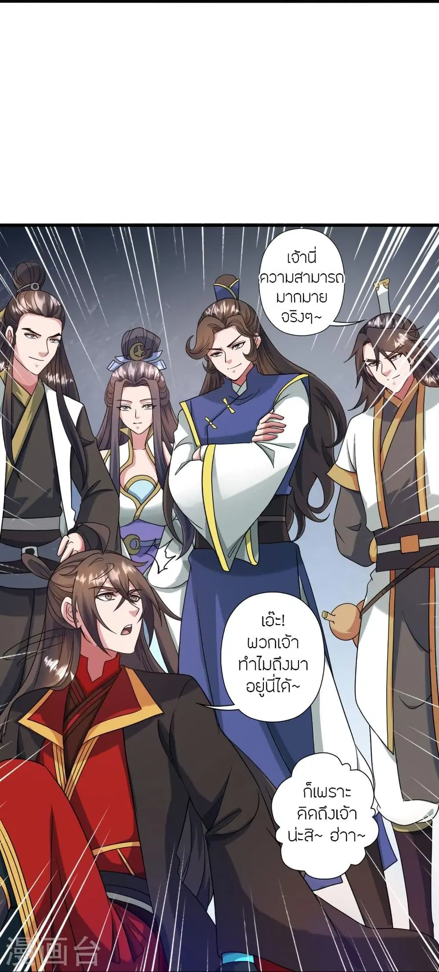 หน้า 87 จาก 103