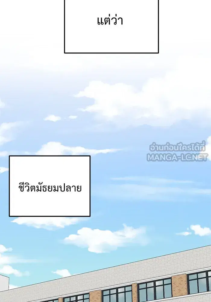 หน้า 141 จาก 154