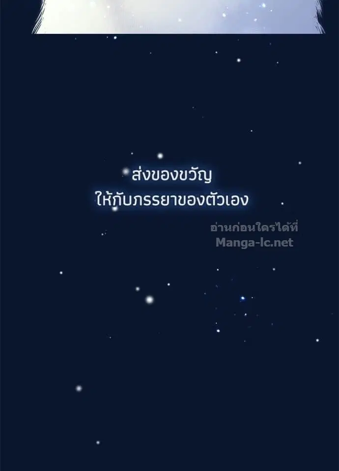 หน้า 40 จาก 139