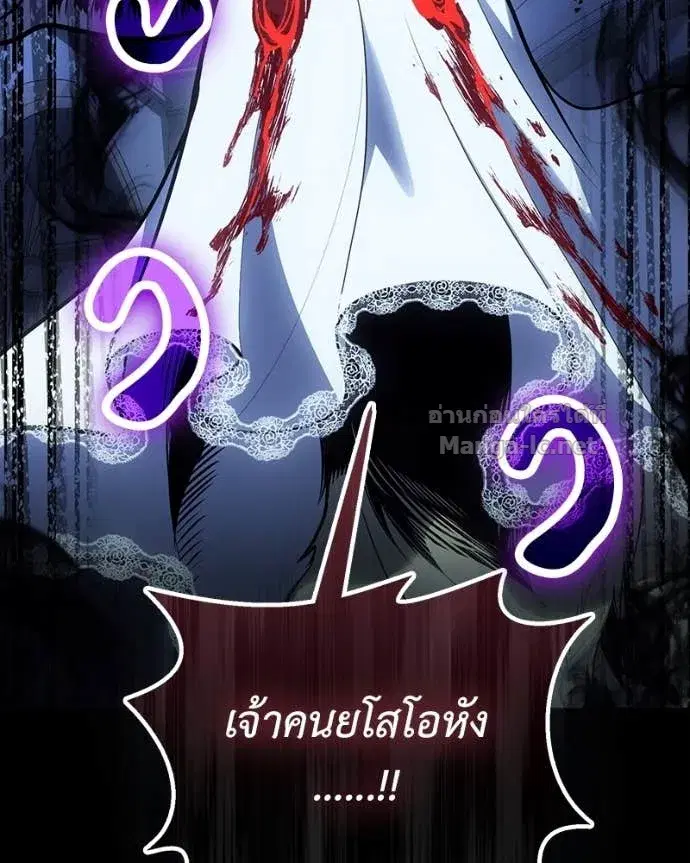 หน้า 56 จาก 153