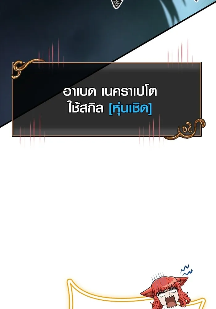 หน้า 152 จาก 229