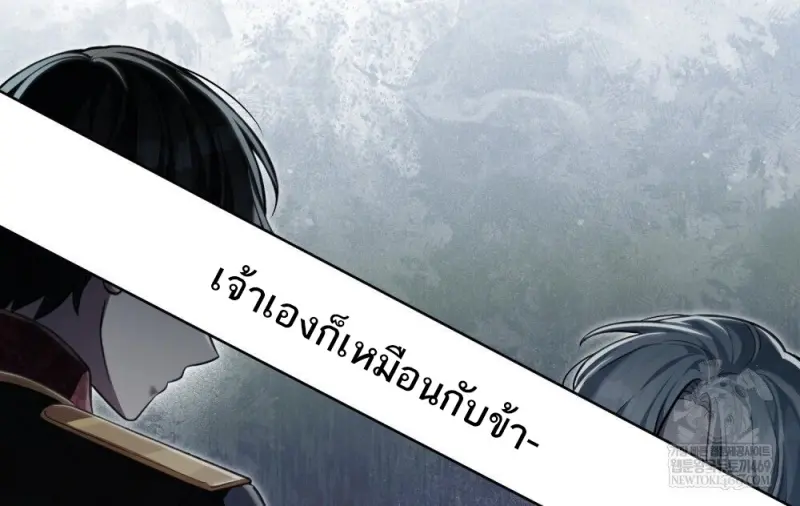 หน้า 55 จาก 100