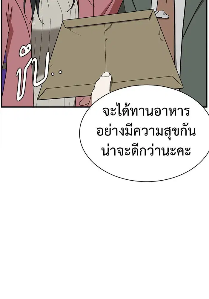 หน้า 115 จาก 188