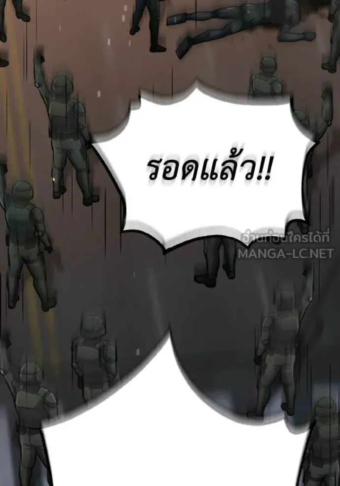หน้า 71 จาก 140
