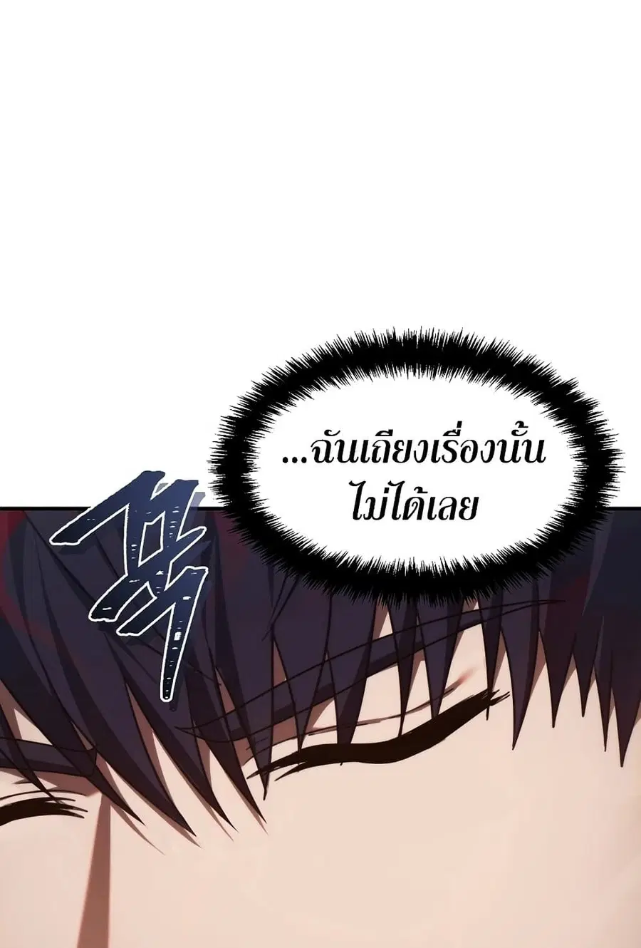 หน้า 43 จาก 126