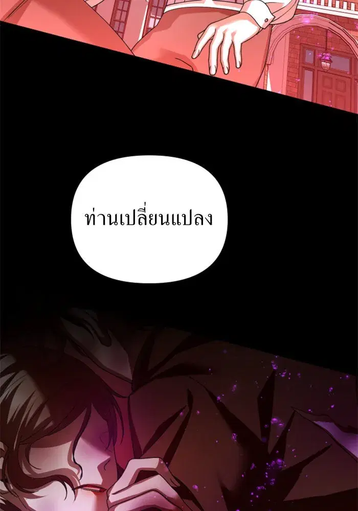 หน้า 122 จาก 178