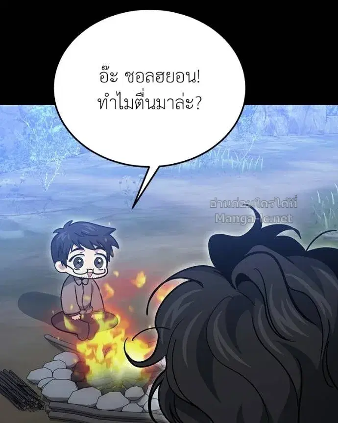 หน้า 100 จาก 160