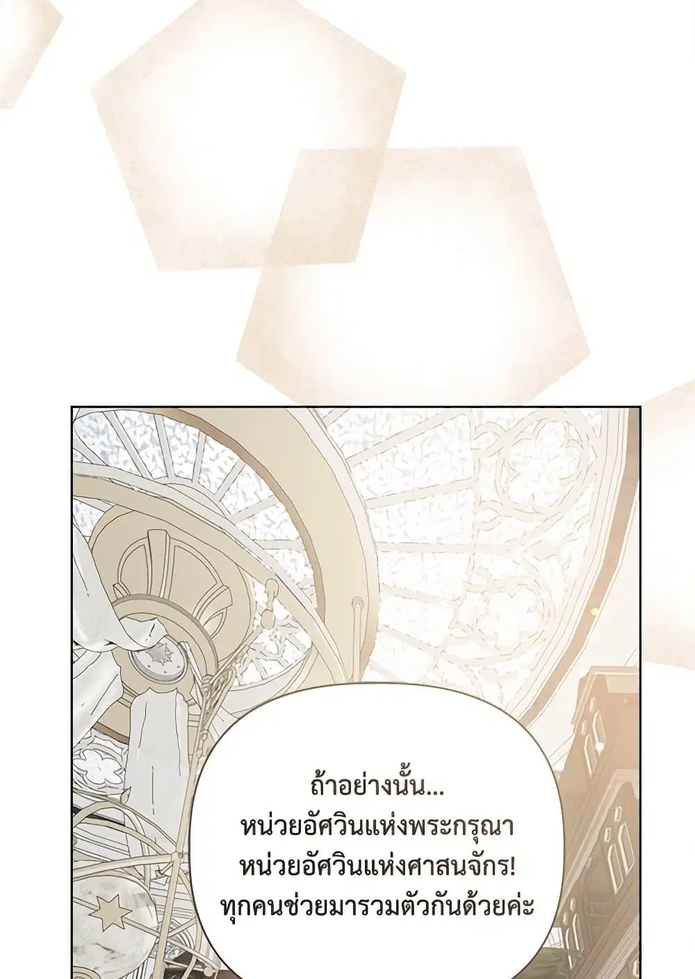 หน้า 41 จาก 91