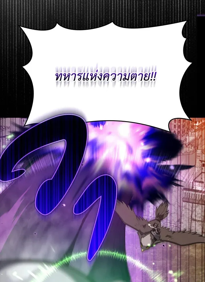 หน้า 85 จาก 129