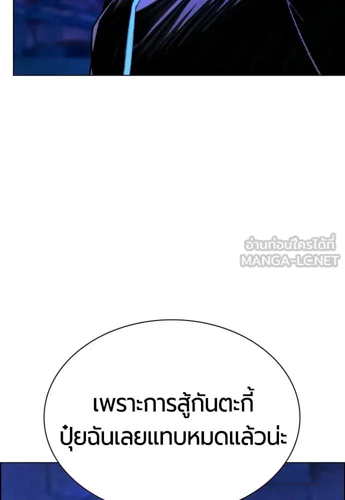 หน้า 21 จาก 203