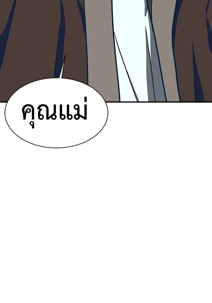 หน้า 11 จาก 185