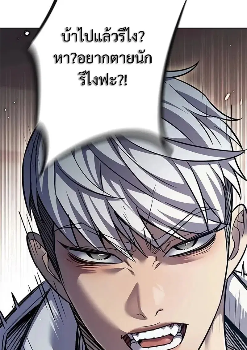 หน้า 58 จาก 153