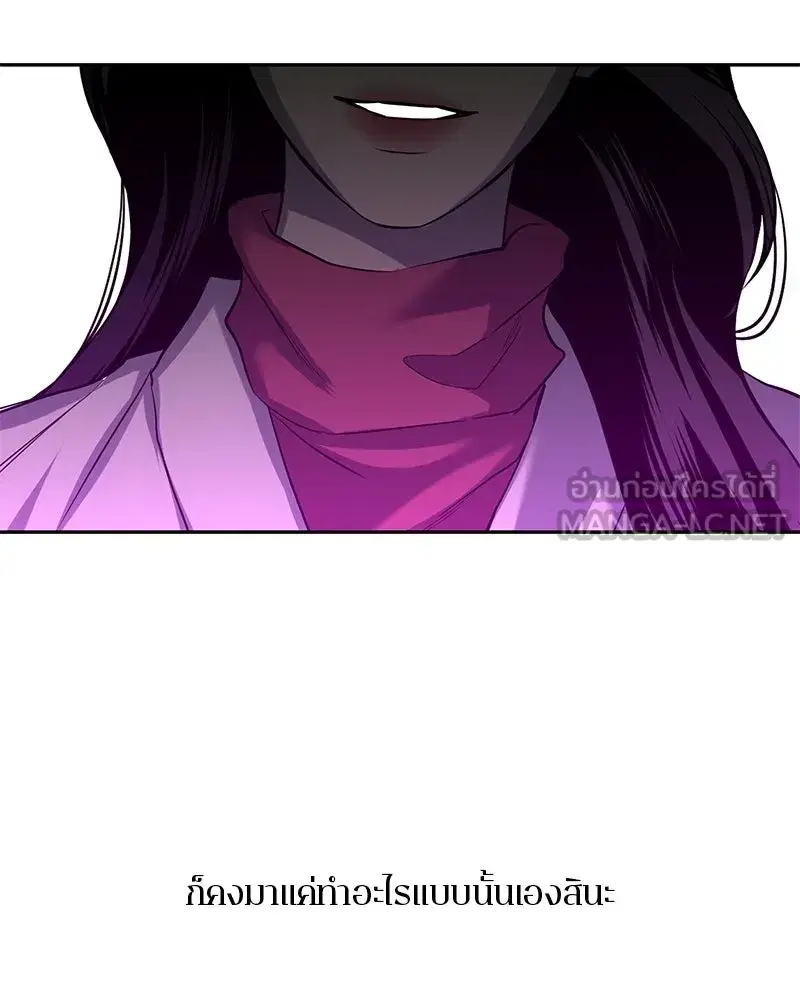 หน้า 21 จาก 86
