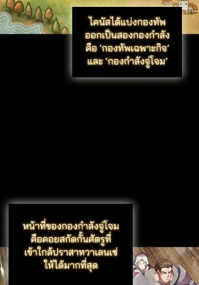หน้า 9 จาก 131