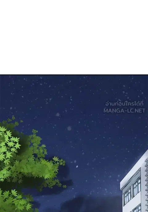 หน้า 97 จาก 209