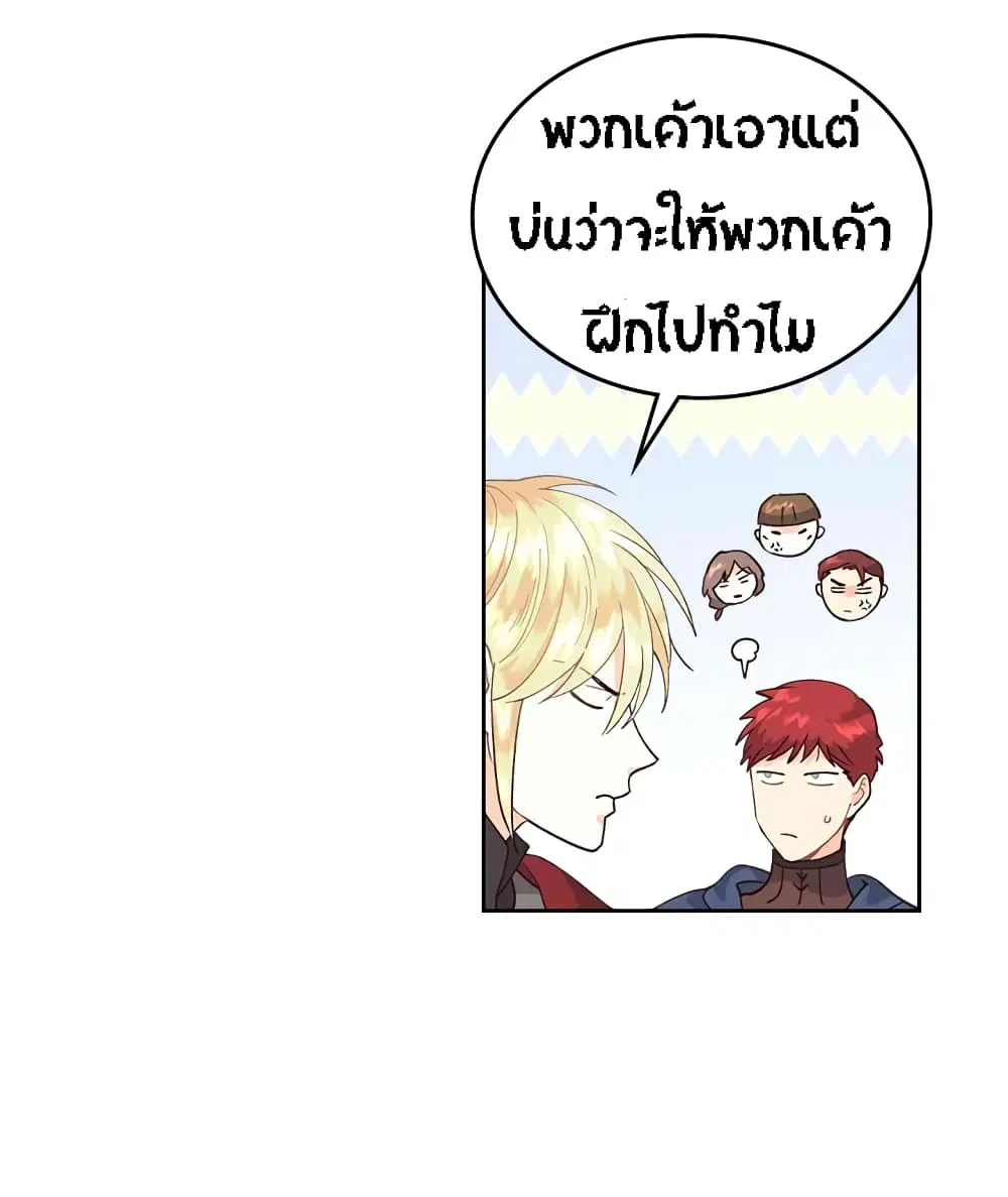 หน้า 9 จาก 32