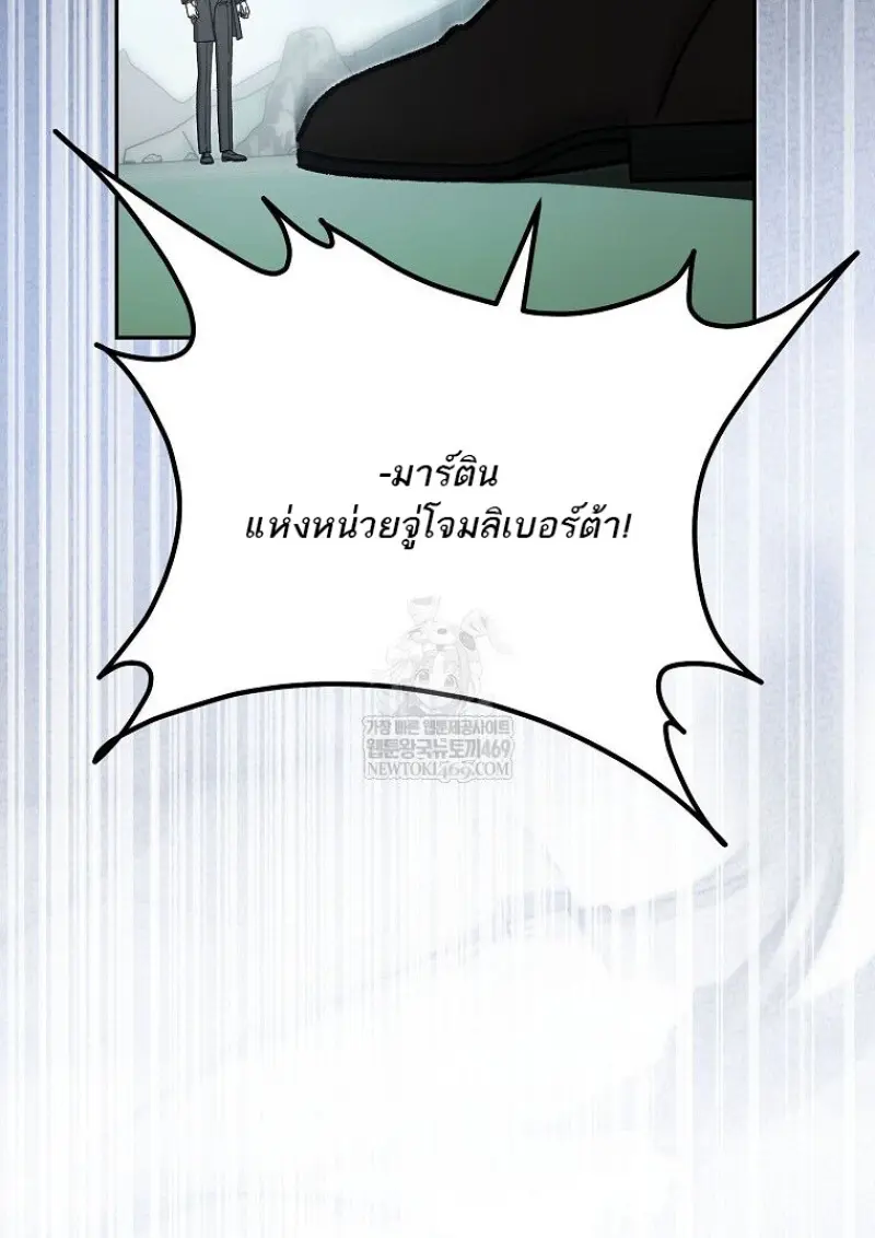 หน้า 20 จาก 142