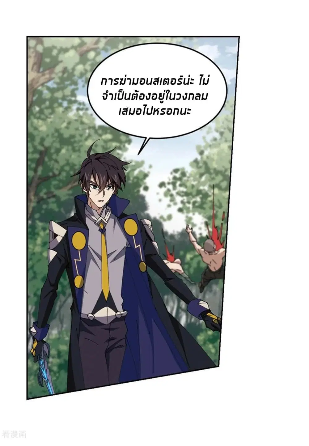 หน้า 32 จาก 61