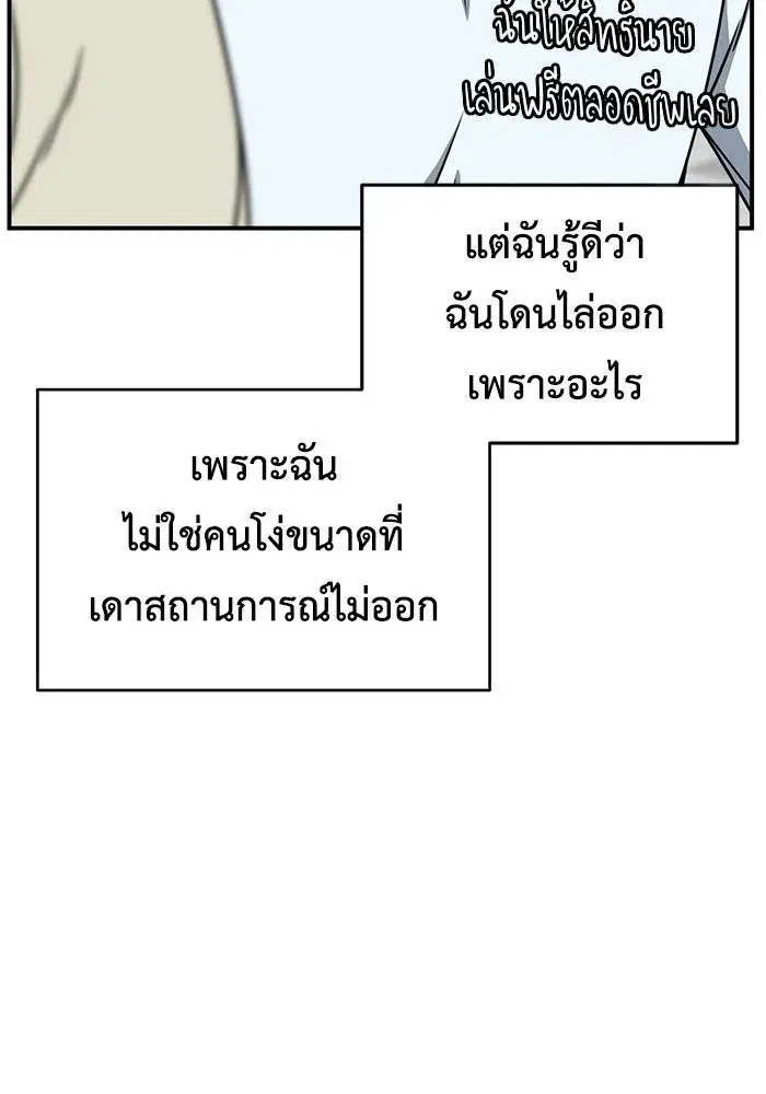 หน้า 146 จาก 163