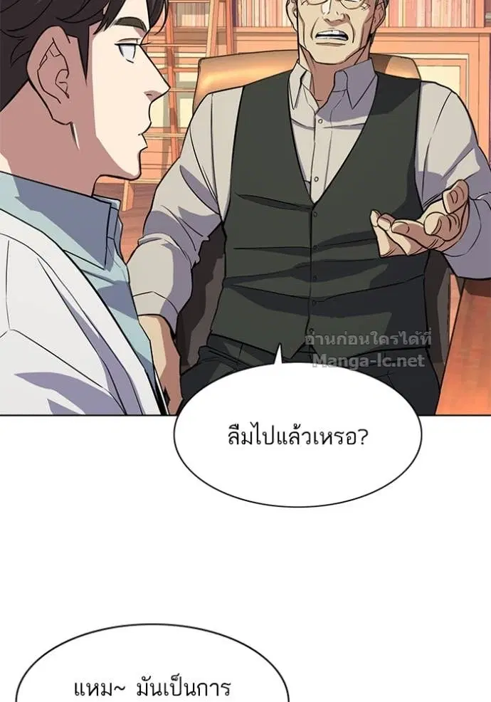 หน้า 11 จาก 136