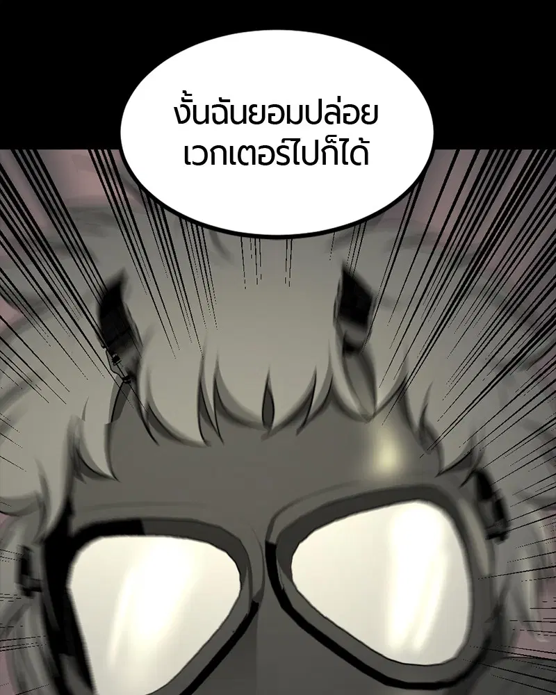 หน้า 31 จาก 165
