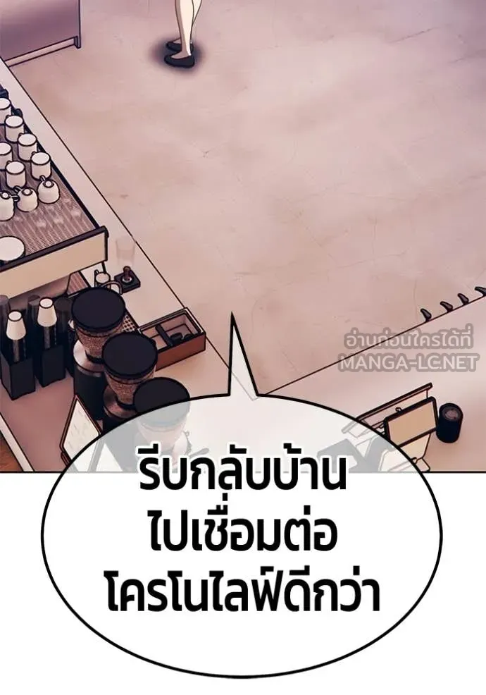 หน้า 46 จาก 395