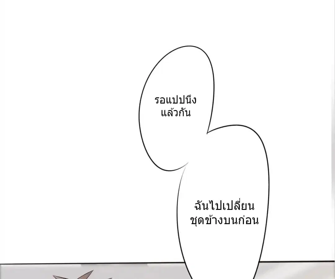 หน้า 42 จาก 47