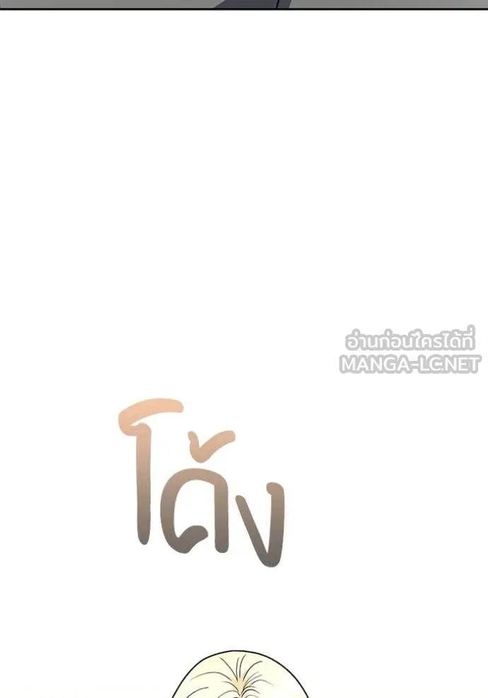 หน้า 130 จาก 147