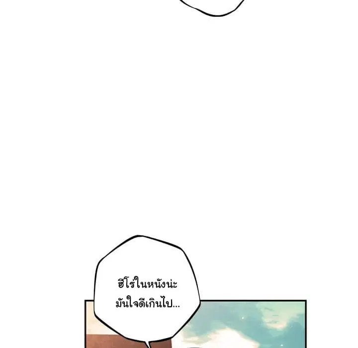 หน้า 45 จาก 113