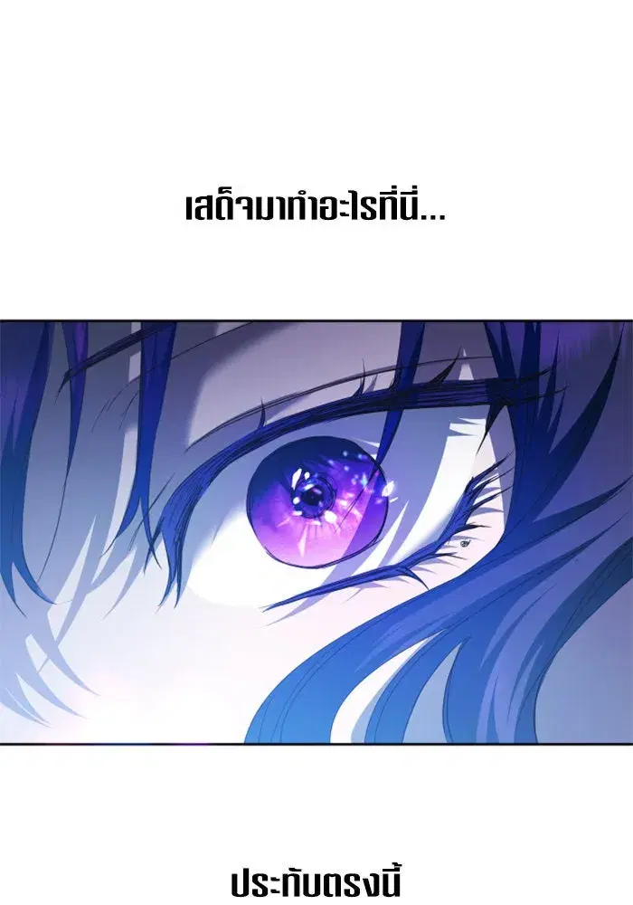 หน้า 152 จาก 171