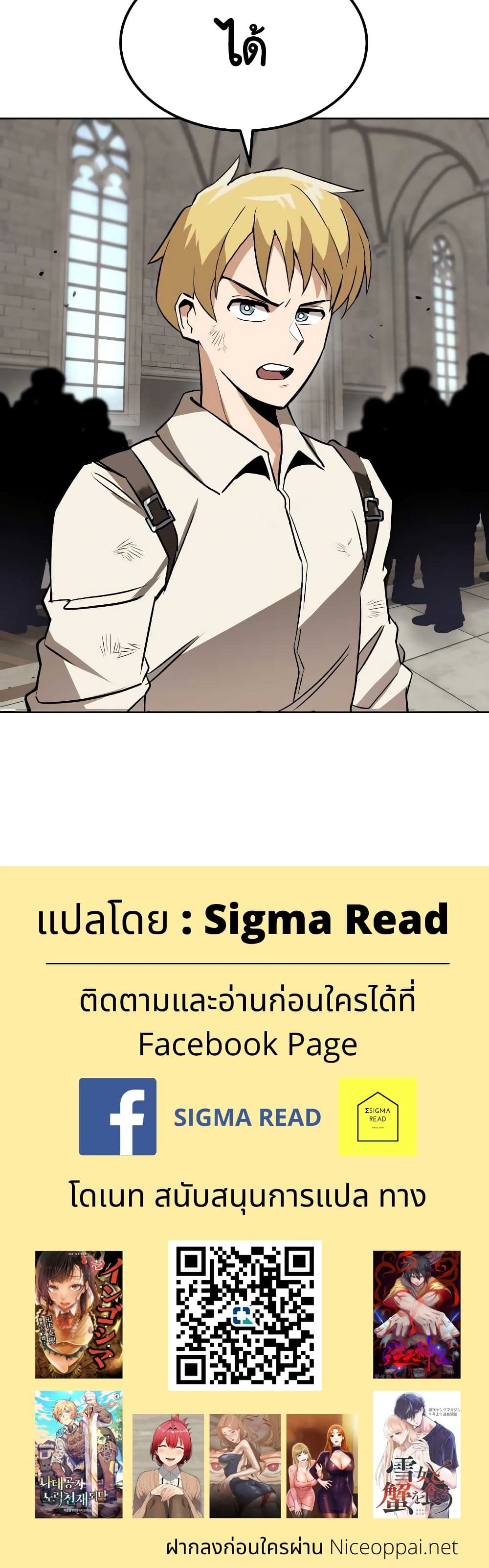 หน้า 22 จาก 22