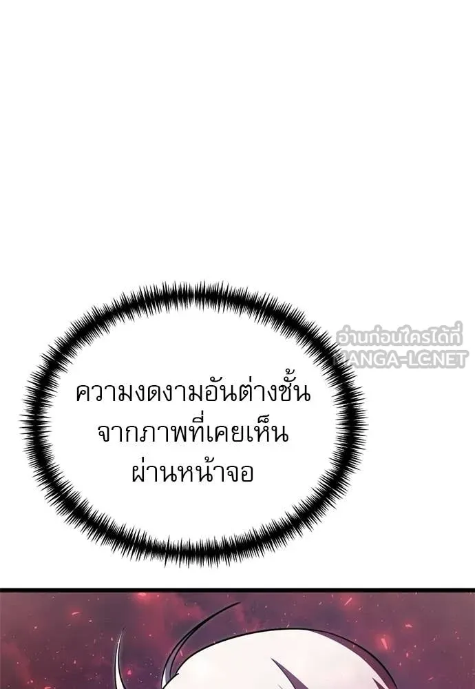 หน้า 47 จาก 167