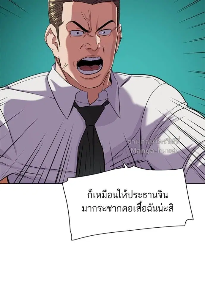หน้า 13 จาก 123