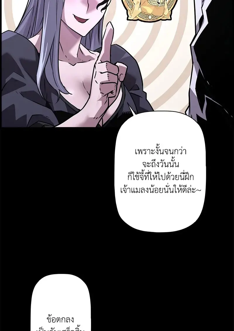 หน้า 104 จาก 129