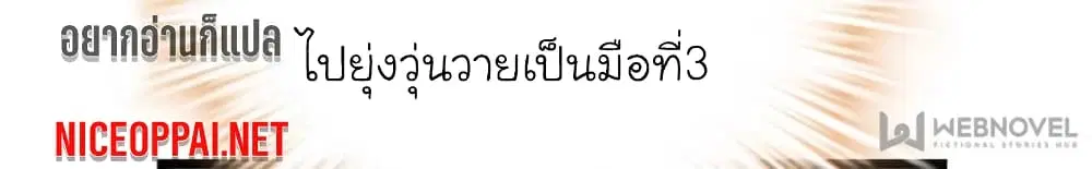 หน้า 47 จาก 68