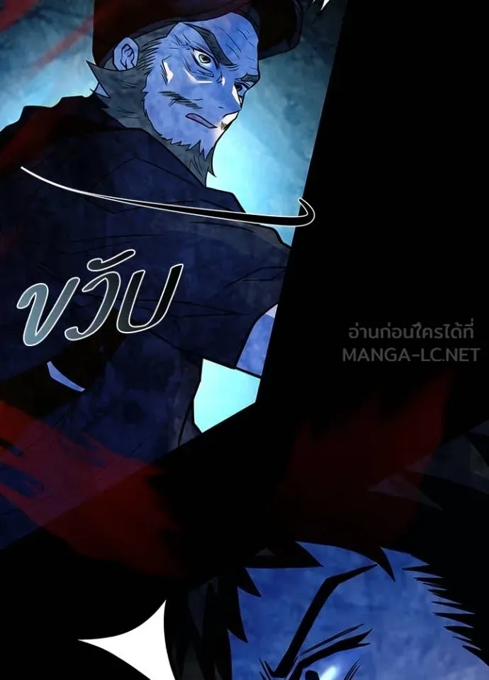 หน้า 110 จาก 169