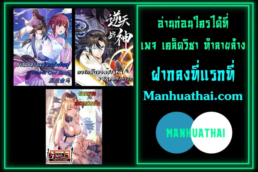 หน้า 44 จาก 44