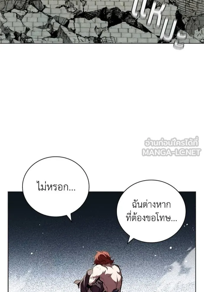 หน้า 63 จาก 128