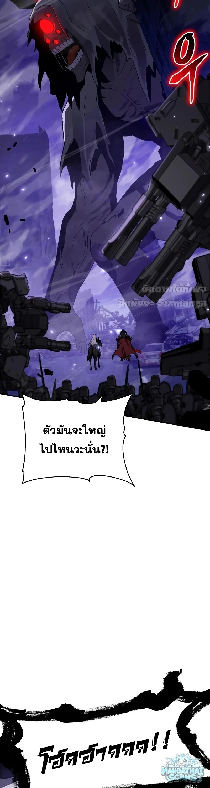 หน้า 8 จาก 62