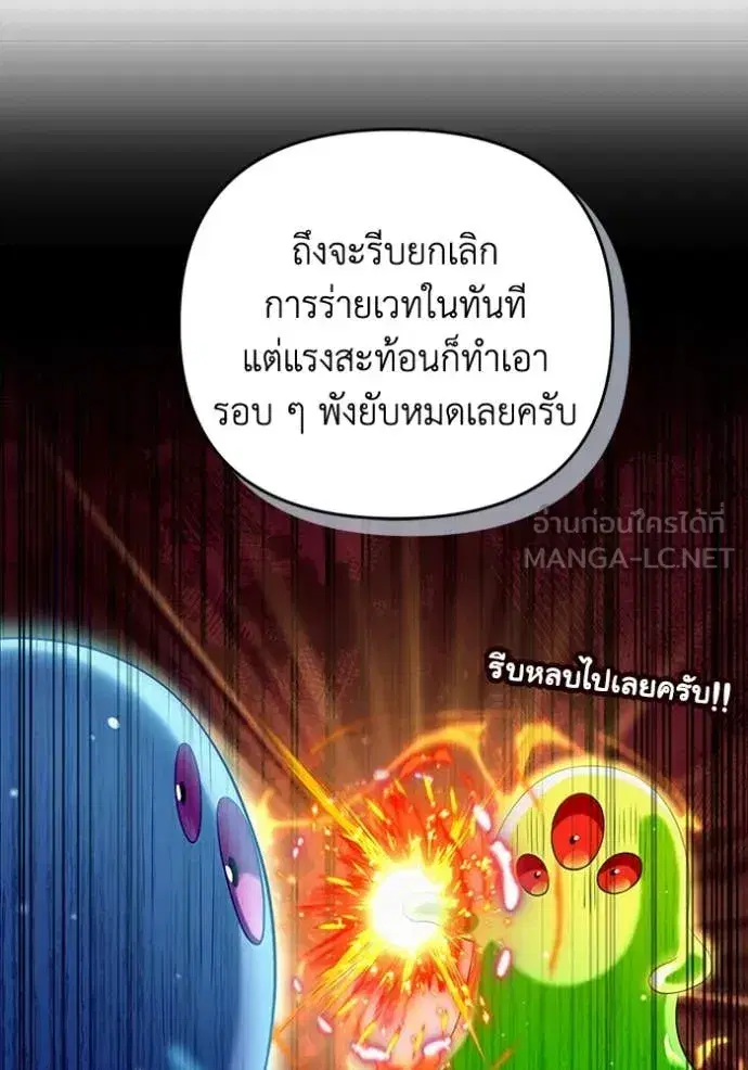 หน้า 22 จาก 126
