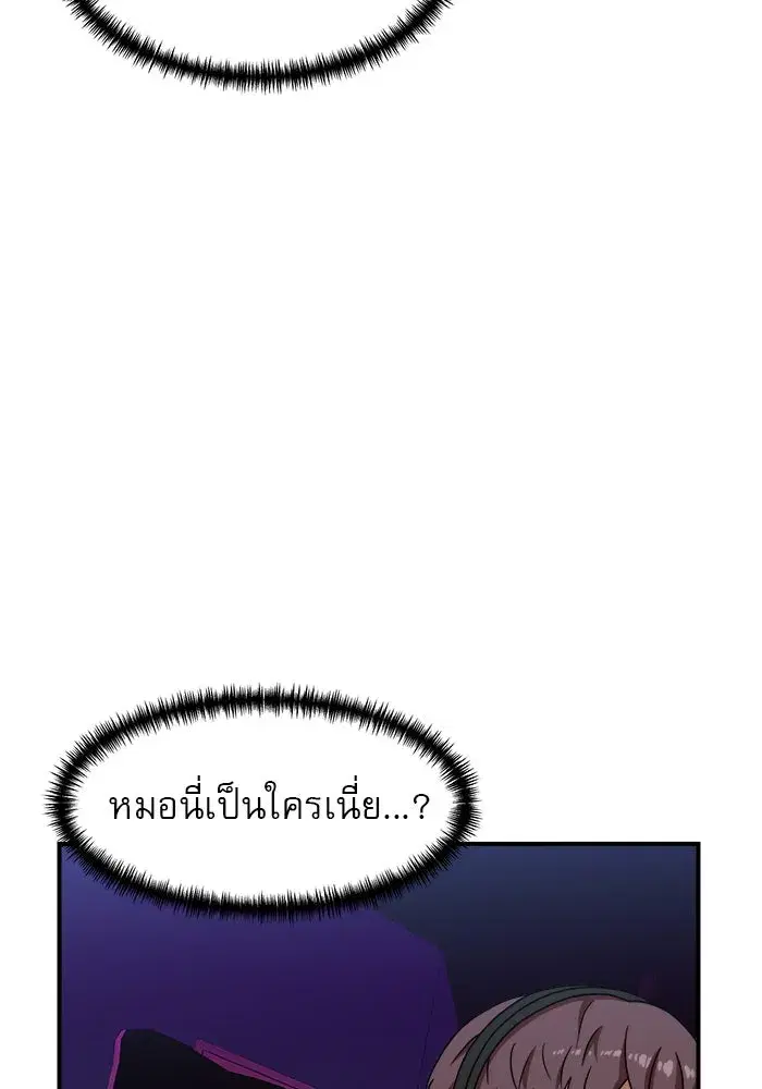 หน้า 17 จาก 152