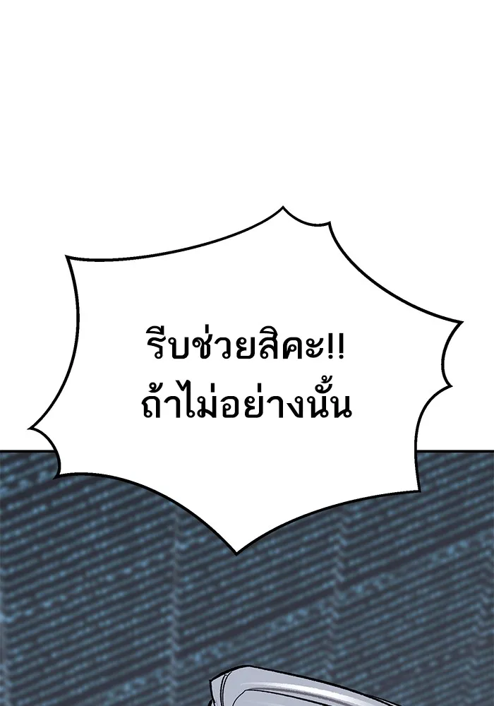 หน้า 224 จาก 292