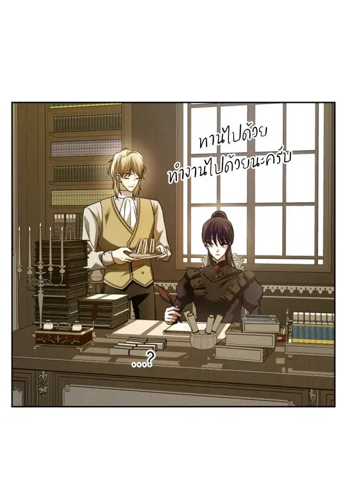 หน้า 134 จาก 152